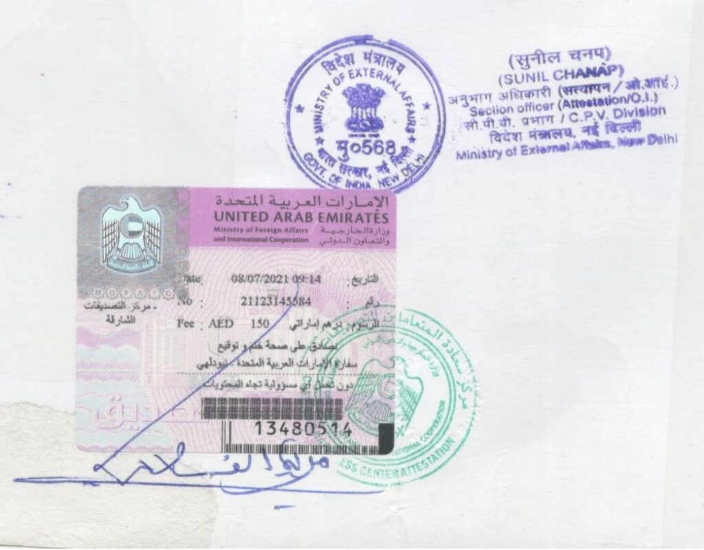 Certificate Attestation For Uae In Pune Mumbai Chennai And Delhi