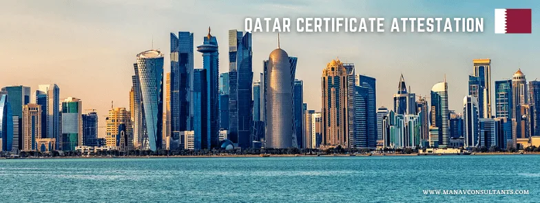 Qatar Embassy ministry of foreign affairs