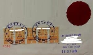 Apostille First Stamp Sample