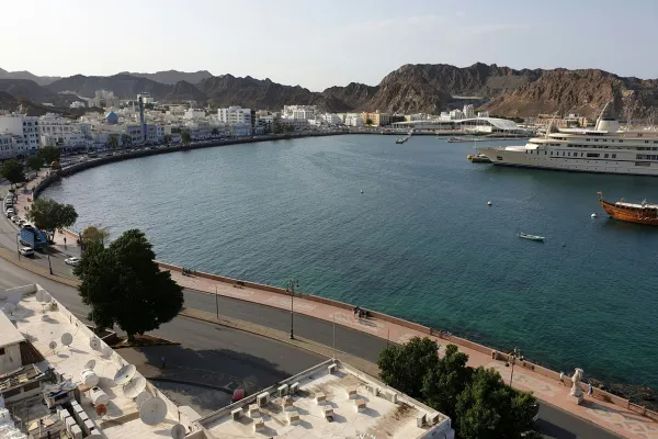 Oman job