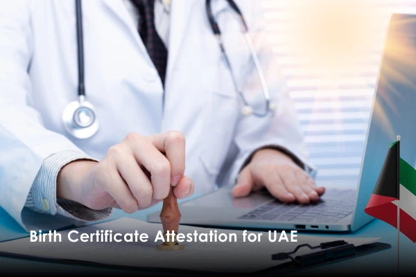 Birth certificate attestation
