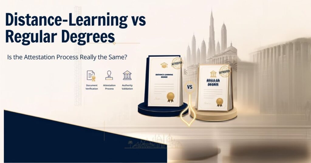 distance learning degree attestation